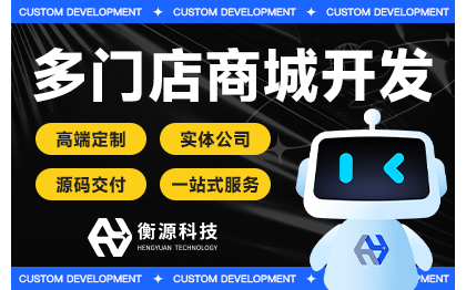 数字交易量化AI智能策略核销软件定制<hl>二次</hl><hl>开发</hl>
