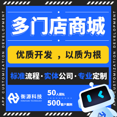 web3.0数字交易量化AI智能策略核销软件定制二次开发