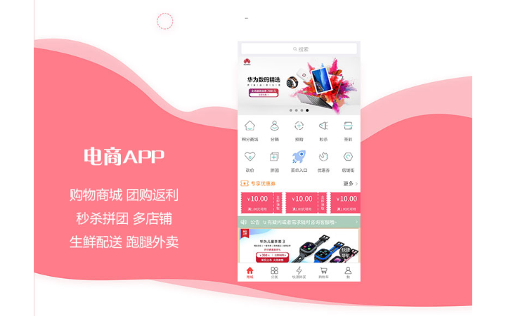 上海信久網(wǎng)絡(luò)