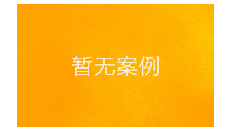 guangbudu官網