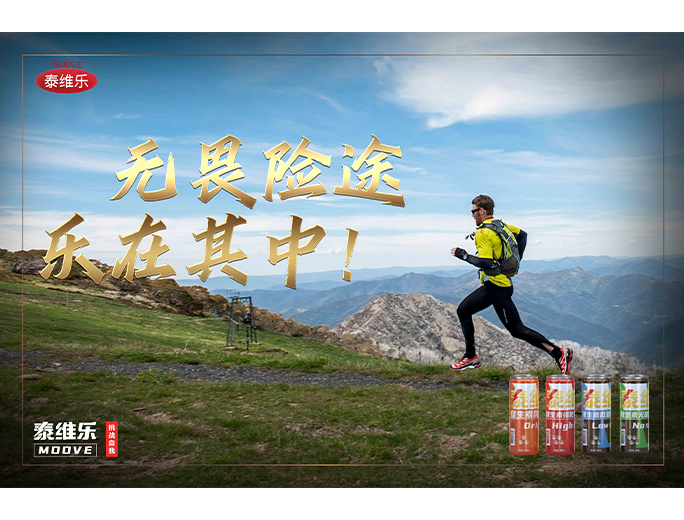 時一設(shè)計事務(wù)所