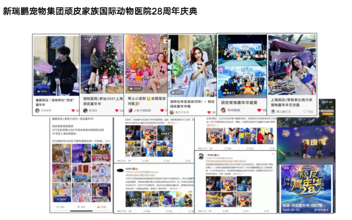 奧含文化傳媒有限公司