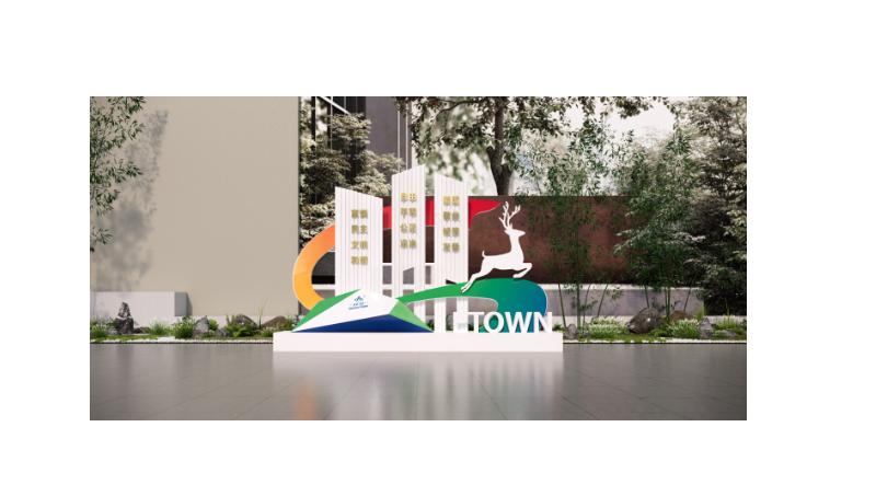 北京亦莊城市小品【景觀小品】【核心主義價值觀小品】