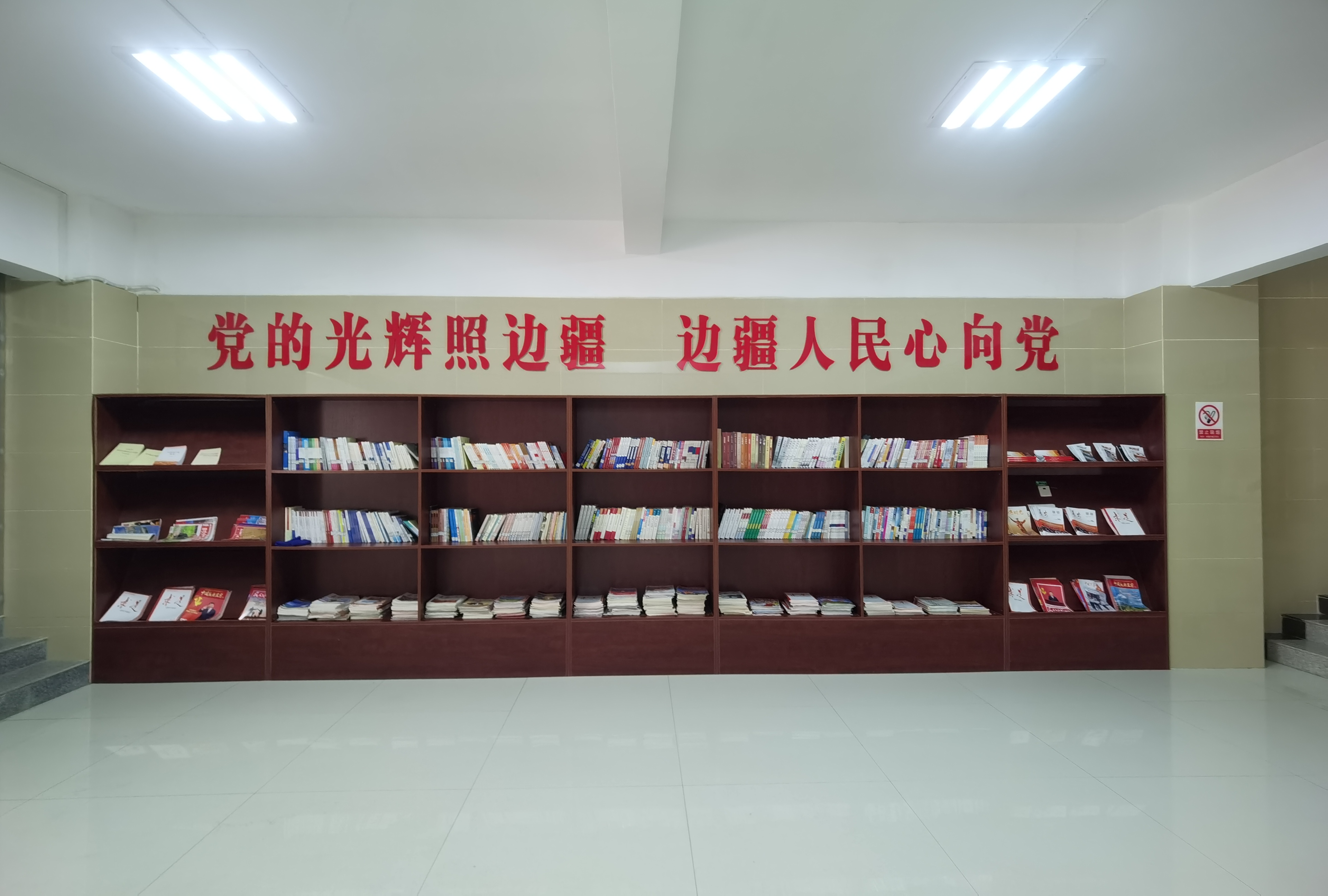 俱東風(fēng)文創(chuàng)設(shè)計