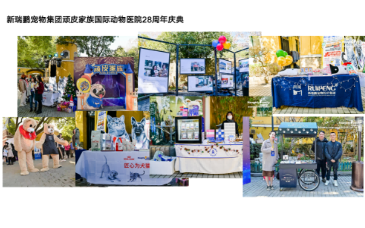 奧含文化傳媒有限公司