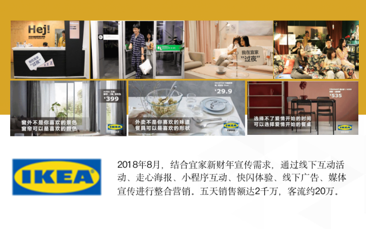 奧含文化傳媒有限公司