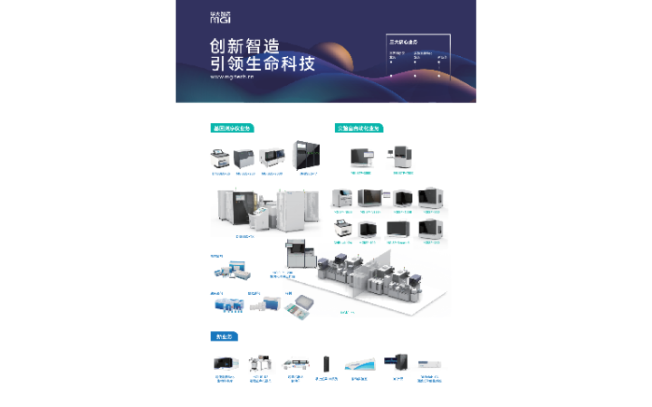奧含文化傳媒有限公司