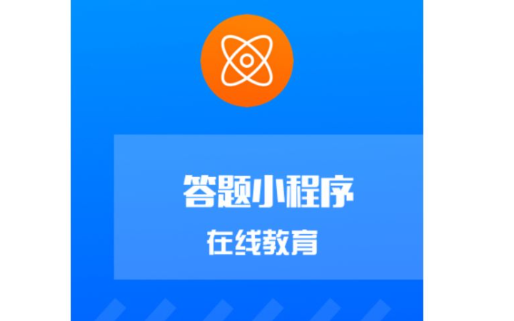 海杰軟件