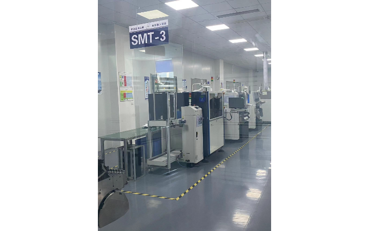 瀚通電子科技