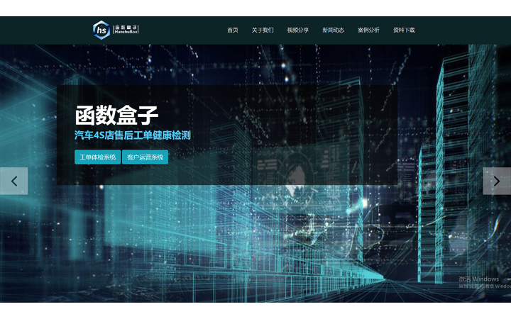 天津市領(lǐng)達(dá)科技有限公司