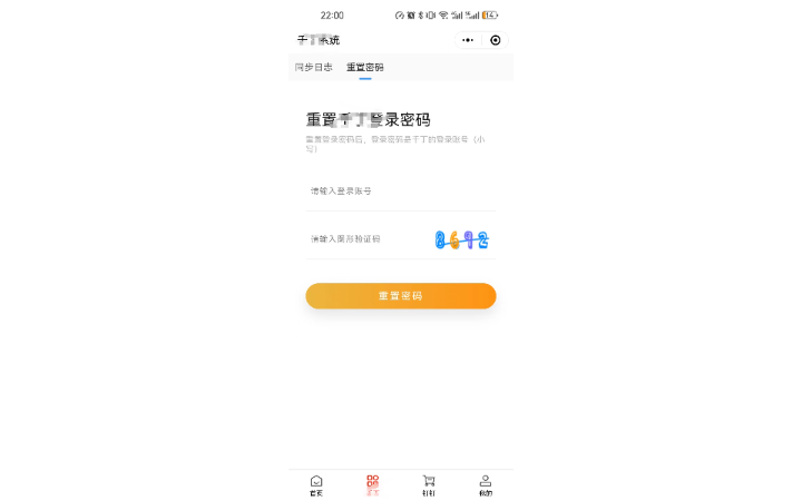 藝博科創(chuàng)