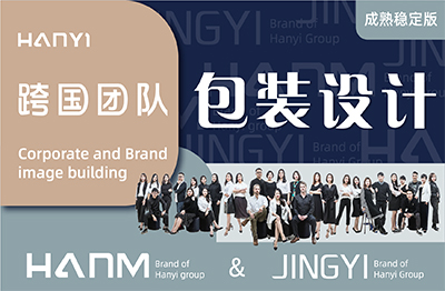 产品包装设计零食坚果牛奶饮品大米豆油手提箱包装袋礼盒设计