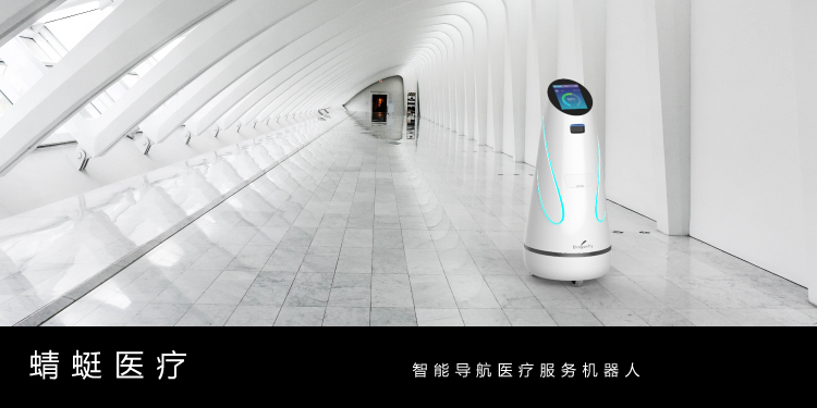 八斗工业设计