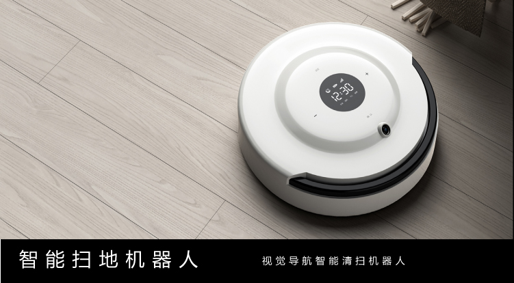 八斗工业设计