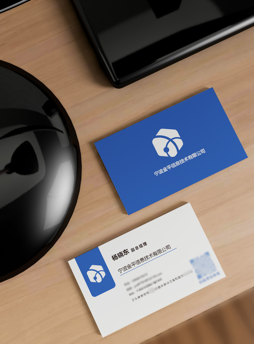 時(shí)一設(shè)計(jì)事務(wù)所