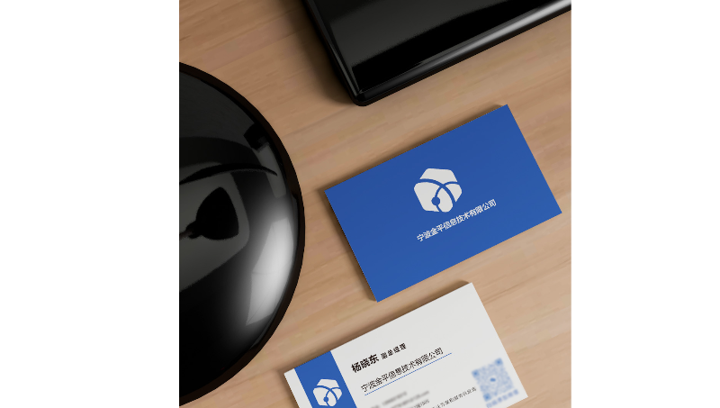 高端商務名片設計-定制企業(yè)*會員卡設計