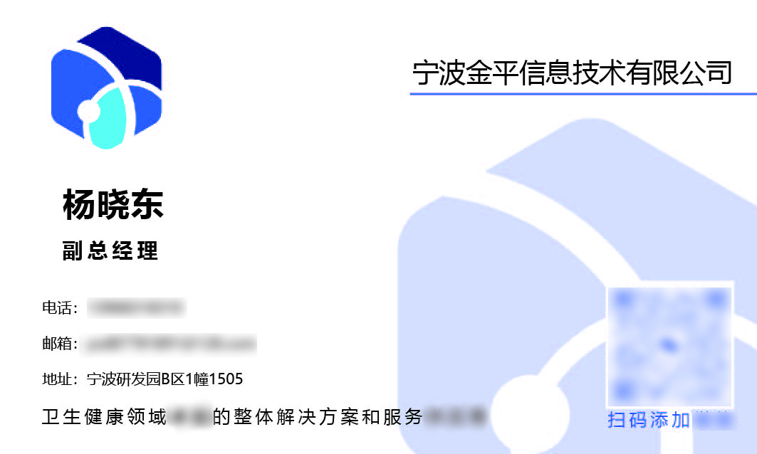 時(shí)一設(shè)計(jì)事務(wù)所