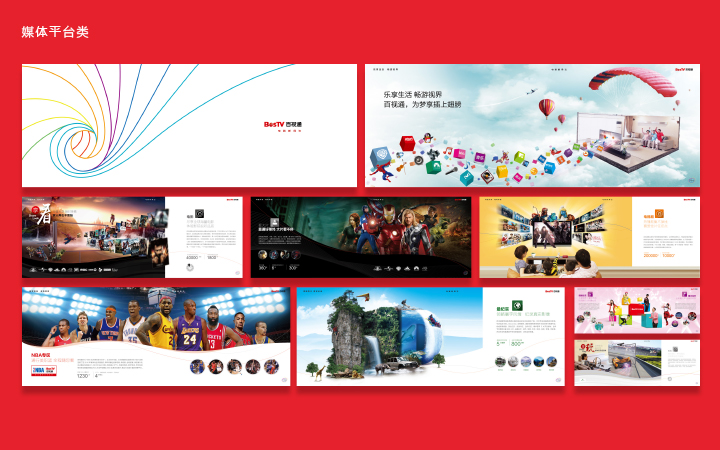 上海双张品牌设计