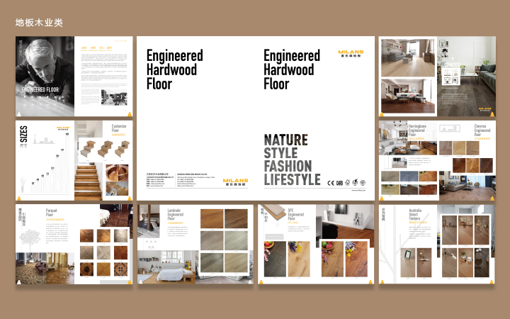 上海双张品牌设计