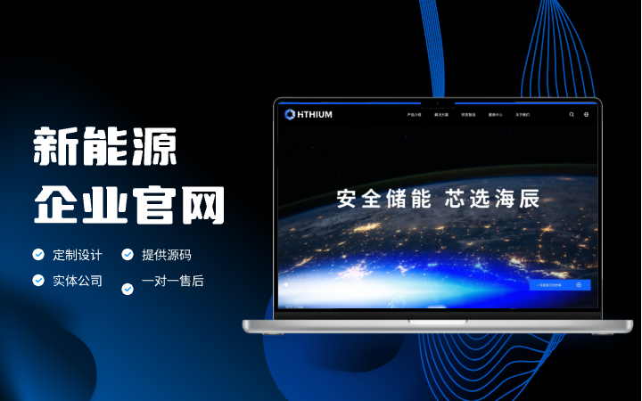 上海網(wǎng)駱科技有限公司