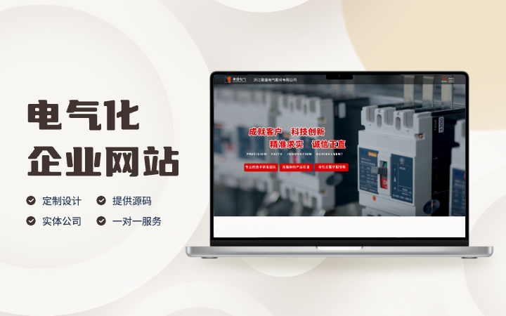 上海網(wǎng)駱科技有限公司