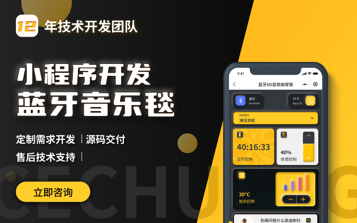 上海网骆科技有限公司