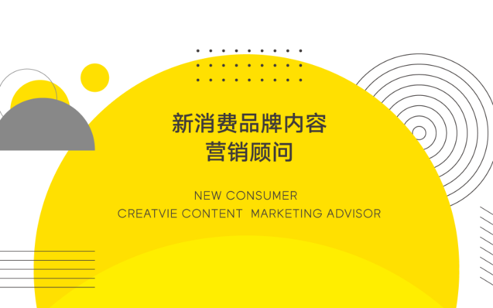 奥含文化传媒有限公司