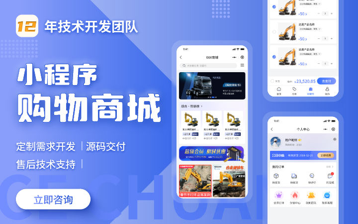 上海网骆科技有限公司