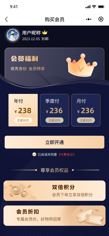 上海网骆科技有限公司