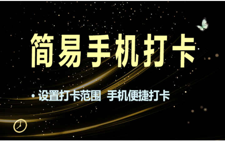 陳志剛