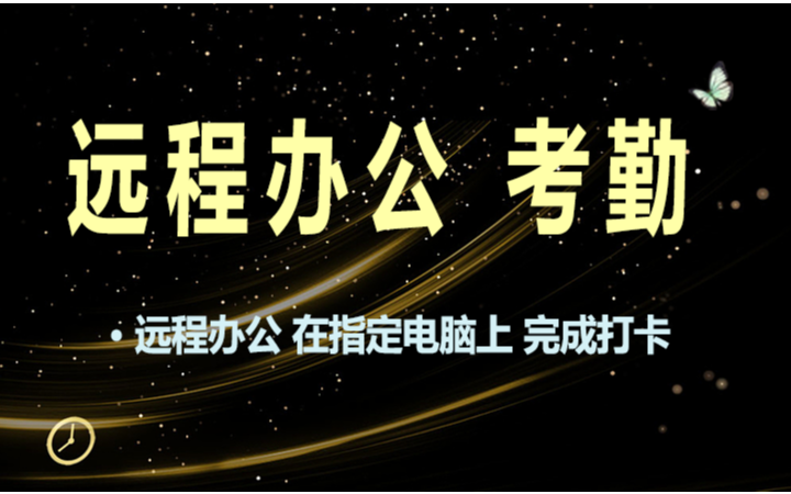 陳志剛