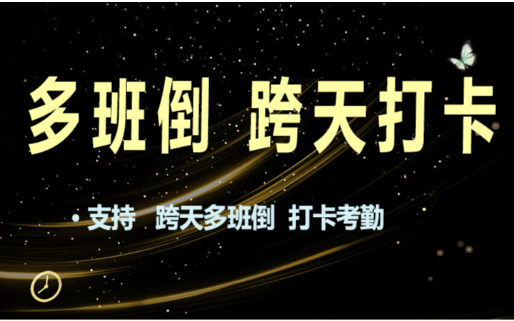 陳志剛
