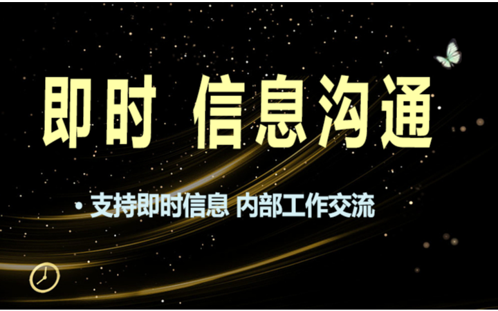 陳志剛