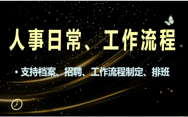 陳志剛