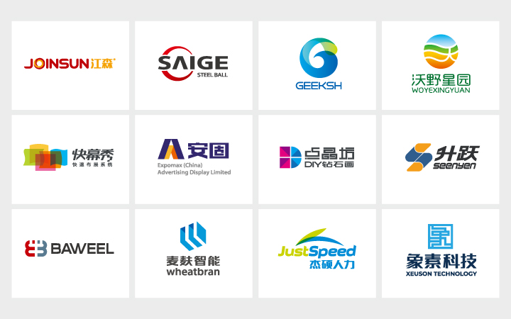 上海双张品牌设计