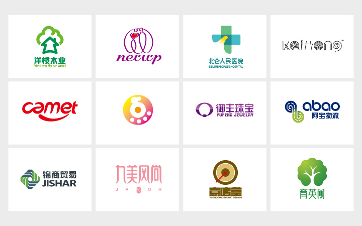 上海双张品牌设计