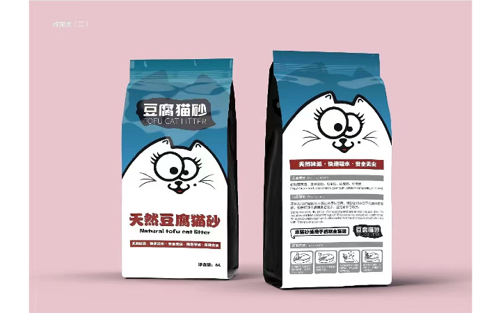 張悅