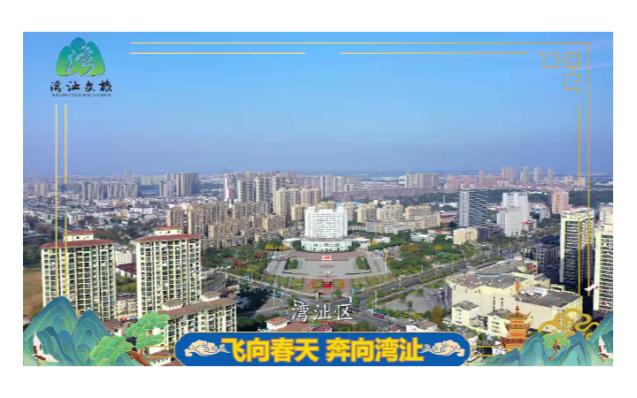 朱點(diǎn)