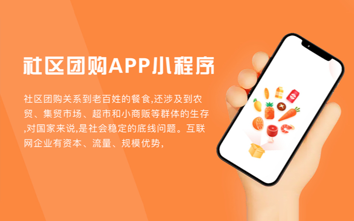 麥蒙科技-十年專注開發(fā)