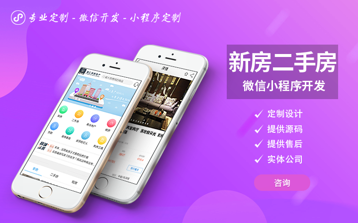 久鑫網(wǎng)絡(luò)-久久網(wǎng)絡(luò)16年