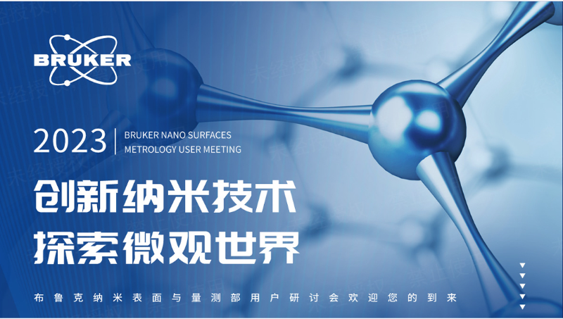 时一设计事务所