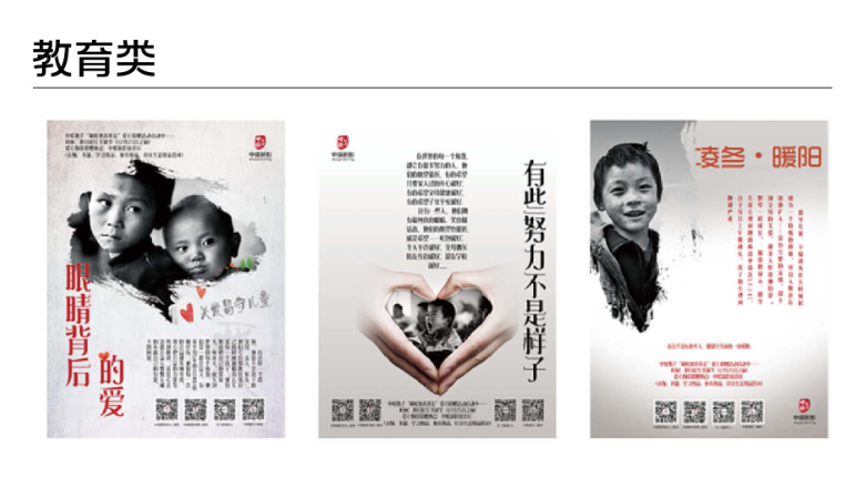 譚寧
