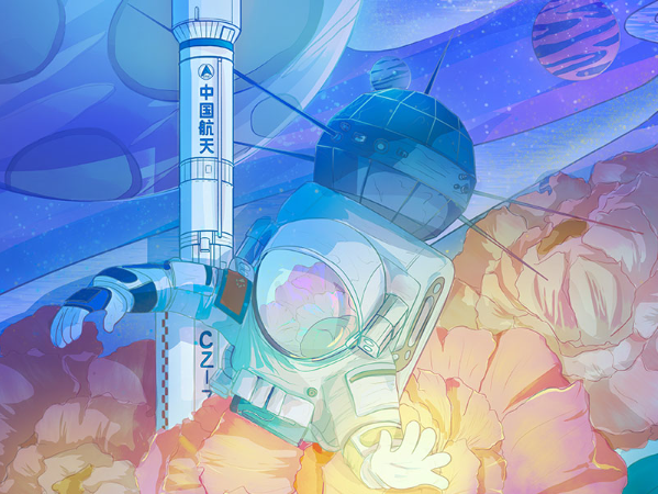 青耕_QG