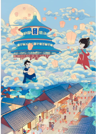 青耕_QG