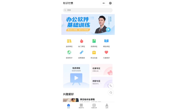 強(qiáng)迅網(wǎng)絡(luò)西安