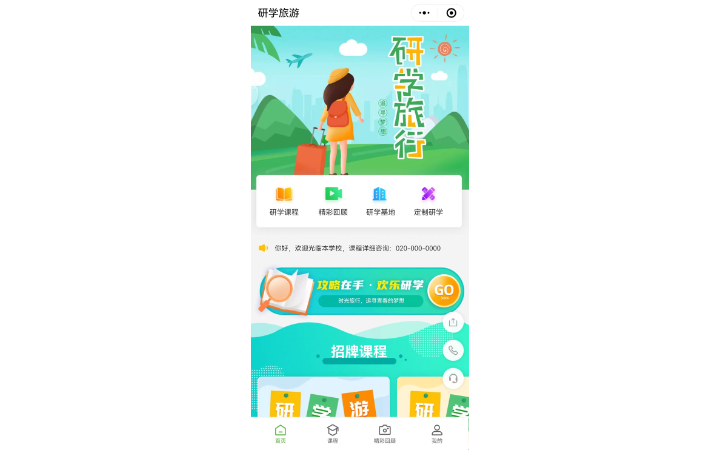 強(qiáng)迅網(wǎng)絡(luò)西安