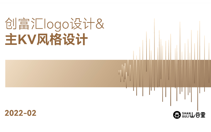 奧含文化傳媒有限公司