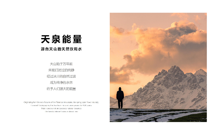 九界品牌設(shè)計策劃
