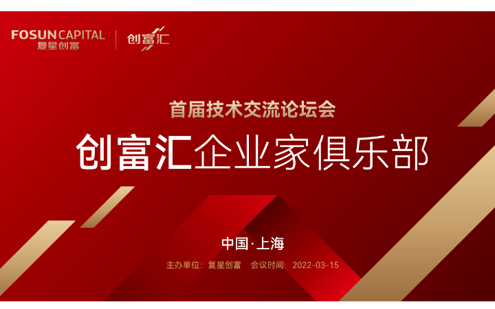 奧含文化傳媒有限公司