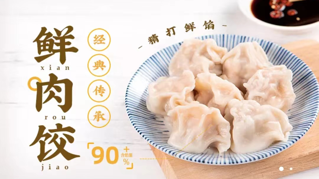深圳強迅網(wǎng)絡